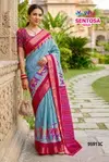Sentosa Gold By Vipul Soft Silk Printed Sraee